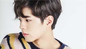 Naeil's cantabile (2014) watch on: Park Bo Gum Yeni Dizisi Mobilya