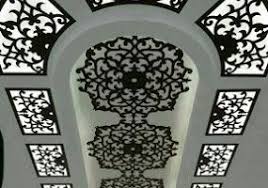 Pin On Ishaq