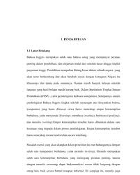 Keterkaitan keterampilan menyimak dengan keterampilan lainnya (membaca, menulis, mendengarkan, dan berbicara). Textpendahuluan Karwanti Pdf