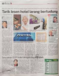 Sesuatu isu itu akan menarik jika beritanya pertama kali berlaku kepada warga malaysia. Noh Omar Isu Pekerja Di Hotel Dilarang Bertudung Lesen Facebook