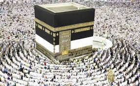 We did not find results for: Urutan Tata Cara Umroh Yang Harus Dilakukan Sesuai Sunnah