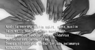 Pria kharismatik kelahiran 6 juni 1901 ini merupakan proklamator kemerdekaan indonesia yang sangat nasionalis dan berkarakter tegas. Kata Bijak Silaturahmi Persaudaraan Islam Untuk Caption Status Kosngosan