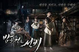 9.4 ( 6,190) 밤을 걷는 선비, night strolling scholar, scholar of the night, scholar who walks the night. The Scholar Who Walks The Night An Underrated Vampire Series