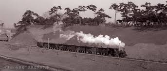 Japan's first railway began operating ...