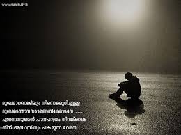We did not find results for: 49 Very Sad Wallpaper On Wallpapersafari