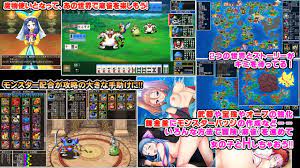 22/08/23]新作SLG】ドラゴンク〇ストのパロディ麻雀SLG『Dragon Mahjongg Darkness 完全版』 : エロゲーまとめ速報  EROGE!