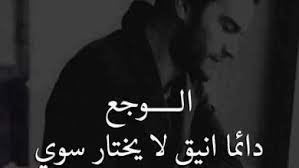 نحن فريق واحد هدفنا تقديم. Ø­Ø²ÙŠÙ† Ø§Ù„ØµÙØ­Ø© 2 Ù…Ù† 3 Ù…ÙˆÙ‚Ø¹ Ø§Ø­Ù„Ù…