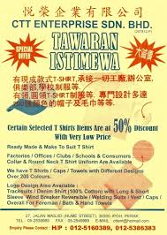 Gwc industries sdn bhd (estd. Techware Enterprise Sdn Bhd Tampoi Enterprise Sabah Sdn Bhd Auto Parts Dis Techware Enterprise Sdn Bhd A Private Limited Company Has Tremendous Depth Of Knowledge And Experi Selewea