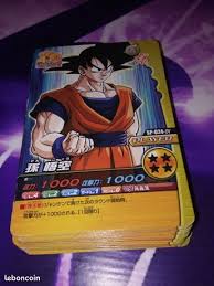 Find deals on products in action figures on amazon. Dragon Ball Z W Bakuretsu Impact Prism 023 Iv Ccg Individual Cards Collectible Card Games