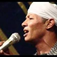 Stream Ehab Mohamed 24 music