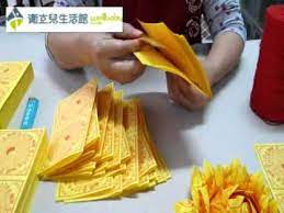 大悲咒迴向金蓮花金制作教學 wmv handcraft origami little dragon