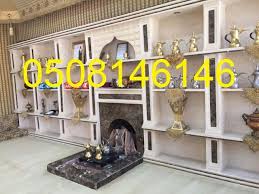 اسقف جبسية زخات مطر