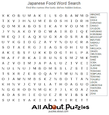 Where To Find Free Crossword Puzzles Online Kids Word Search Word Find Free Printable Word Searches
