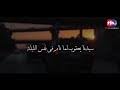 قلبي البرئ حبي الجرئ شئ مستحيل تقدر تنساه. ØªØ­Ù…ÙŠÙ„ Ø£ØºÙ†ÙŠØ© ÙŠØ§ÙŠØ¹Ù‚ÙˆØ¨ ÙˆØ¹Ø²ØªÙŠ ÙˆØ¬Ù„Ø§Ù„ÙŠ ÙˆØ§Ø±ØªÙØ§Ø¹ÙŠØ±Ø¹Ù„Ù‰ Ø®Ù„Ù‚ÙŠ Ù„Ùˆ ÙƒØ§Ù† ÙŠÙˆØ³Ù Ù…ÙŠØª Ù„Ø§Ø­ÙŠÙŠØªÙ‡ Ù„Ùƒ