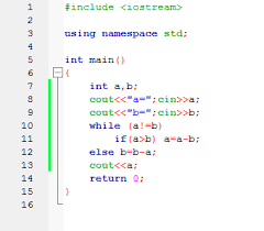 C++ program to find prime numbers in a given range. Cel Mai Mare Divizor Comun A 2 Numere In C Lectii De Informatica In C