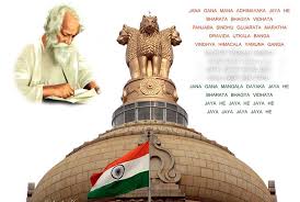 100 Years Of Jana Gana Mana Jai Ho Chirag Dhakaan S Funduooo Z00nn Jana gana mana deshbhakti special song dj 15 august special remake dj song tech joshi. jana gana mana jai ho chirag