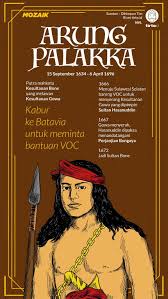 Apalagi teman sekelas ryuta seki dan yuki htomi juga meminta. Lelaki Mu Yang Dulu 10 Dw Tonton Drama Lelakimu Yang Dulu Episod 10