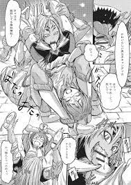 エロ漫画】材料調達のために蜘蛛女の元へと訪れた魔術師の少年。しかし少年は蜘蛛女に気に入られたようで、媚薬の飲まされた挙げ句蜘蛛の糸で全身を拘束されて逆レイプされてしまう。強引にフェラや騎乗位で生挿入される。  | 絶望漫画館-エロ漫画・無料同人誌-