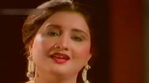 Image result for naheed akhtar