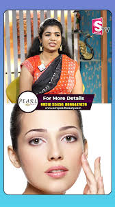 Arm pearl Beauty |24 karats golden serum #goldenserum #morningcream  #armpearlbeauty #skincare #marks