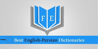 Additionally, it can also translate english into over 100 other languages. Free Download English To Persian Dictionary For Android Mobile Ryrenew
