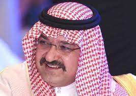 أحد العلماء من أهل السنة والجماعة. Ø§Ù„Ø£Ù…ÙŠØ± Ù…Ø´Ø¹Ù„ Ø¨Ù† Ù…Ø§Ø¬Ø¯ ÙŠØªÙˆØ¬ Ø§Ù„ÙØ§Ø¦Ø²ÙŠÙ† Ø¨Ø¬Ø§Ø¦Ø²Ø© Ø¬Ø¯Ø© Ù„Ù„Ø¥Ø¨Ø¯Ø§Ø¹ Ù…Ù†ØªØµÙ Ø§Ù„Ø´Ù‡Ø± Ø§Ù„Ù…Ù‚Ø¨Ù„