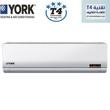 Chigo 2.0hp antivirus split air conditioner is perfect for cooling any medium to big size room. York 3 Ton T4 Technology Indoor Split Air Conditioner