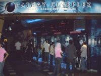 Mak tai sah september 14, 2013. Johor Floods Cinemas Not Affected But News Features Cinema Online