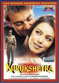 Kurukshetra 2000 Film Wikiwand
