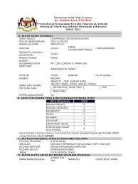 Graduan kolej vokasional berpeluang untuk ke ipta, ipts, dan institut latihan kemahiran awam dan swasta, atau terus ke alam pekerjaan. Teknik Port Dickson