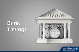 Bank deposit accounts, such as checking and savings, may be subject to approval. Bank Timings In India Working Hours Rbi Timings Paisabazaar Com