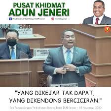 Untuk sahabat 99 yang pernah mengalami mimpi tersebut, jangan khawatir karena ini merupakan sebuah pertanda baik. Yang Dikejar Tak Dapat Yang Muhammad Sanusi Md Nor