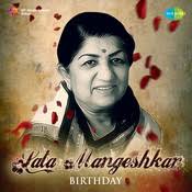 Aap Ki Nazron Ne Samjha Mp3 Song Download Lata Mangeshkar Bday Aap Ki Nazron Ne Samjha à¤à¤ª à¤ à¤¨à¤ à¤° à¤¨ à¤¸à¤®à¤ Song By Lata Mangeshkar On Gaana Com Kyon main toofaan se darun mere saahil aap hain. aap ki nazron ne samjha mp3 song