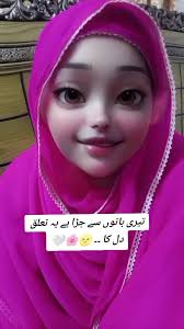 IRAM MALIK🥰😍 (@irammalik256)'s videos with original sound