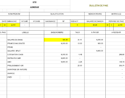 Le bulletin de paie est une pièce justificative que l'employeur est tenu de remettre au salarié lors du paiement du salaire. Comptabilite Et Fiscalite Marocaine