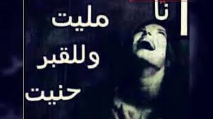 بعض التخصصات الأخرى تنطوي على بعض صور التدخل الجراحي خصوصا أمراض النساء، أيضا بعض الناس ينظر إلى طرق العلاج الغازية أو التشخيص كقسطرة القلب والتنظير ووضع أنابيب الصدر أو وضع الخطوط. ØµÙˆØ± Ù…ÙˆØ¬ÙˆØ¹ Ù‚Ù„Ø¨Ù‰ Mp3