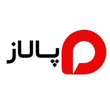 نمایندگی پالاز شیراز