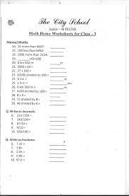 Audio , video , pdf books , worksheet , online quiz , daily gk , spelling test , other useful material. 7 Maths Worksheet For Class 5 Kv