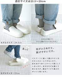 ボード 洗濯用 のピン