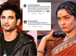 Ankita lokhande age, biography, wiki, net worth, career, boyfriend, family, house & cars. Ankita Lokhande On Her Relationship With Sushant Singh Rajput We Are Not On Talking Terms Hindi Movie News Times Of India