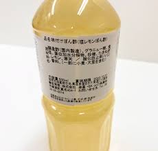 塩 レモン 酢