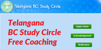 The video quality is really good. Sbi Bank Po Free Online Coaching 2021 Apply Online Ts Bc Study Circle