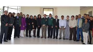 Unidad Académica Profesional Tianguistenco