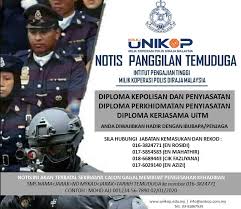 Polis dan masyarakat berpisah tiada www.rmp.gov.my. Perhatian Untuk Koperasi Polis Diraja Malaysia Berhad Facebook