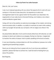 A lot has changed in the job interview process over the years. Thank You Letter After Job Interview 14 Best Samples