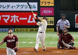 See more of プロ野球戦力外通告 クビを宣告された男達（tbsテレビ） on facebook. 10æ—¥ã®ãƒ—ãƒ­é‡Žçƒ çµæžœã¨æˆ¦è©• æ—¥æœ¬çµŒæ¸ˆæ–°èž