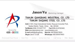 Flat Spring Steel For Leaf Spring Steel With Sae 9620 Certification Buy Flat Spring Steel 9620 Spring Steel Flat Bar Flat Spring Steel With Sae