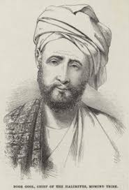 Portrait of David Sassoon 1792-1865 by Unknown artist