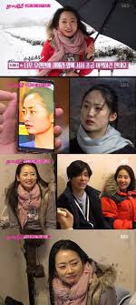 산조_조하나 행사명:남무,여무,그리고 향 일시:2009년 6월 23일 장소:국립국악원 예악당 출연:조하나 원본소장처:artskoreatv.com. ë°©ì†¡ ì´ë³'í—Œ ë™ê¸° ë¬´ìš©ê³¼ êµìˆ˜ ë¶ˆì²­ ì¡°í•˜ë‚˜ 48ì„¸ ì—­ëŒ€ê¸‰ ë™ì•ˆ ë¯¸ë…€ Ytn