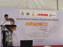 Kalau nak tengok senarai jenis rumah selangorku secara lanjut, boleh rujuk dasar rumah selangorku melalui lampiran ini : Rumah Selangorku Jenis A 700 Kp Soalan Mudah 1